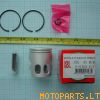 41.0mm Piston kit (Jog)