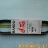 Suzuki V/S belt 655 16.5 28