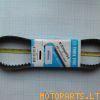 Piaggio V/S Belt 810mm-10.5 17.7