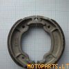 Yamaha Cygnus Rear brake shoe pad