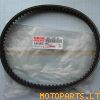 V/S belt (Cygnus 150)