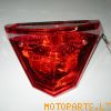 REAR LIGHT(E4 50R 0011760)