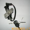 Lock assy, steering