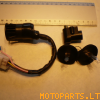 Lock switch ATV100