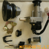 Lock assy Matrix 50