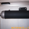 Muffler assy FLASH