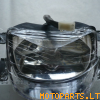 Head lamp ATV50