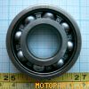 Bearing 6204/P53